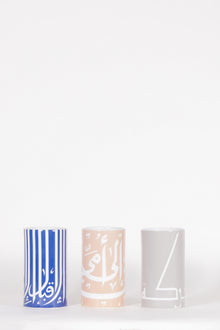  Silsal Vases