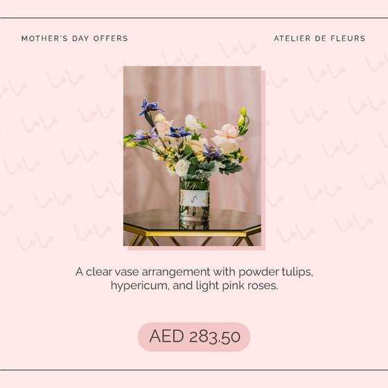 Mother's Day Special 2022